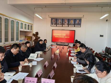 陈瑜校长来马院调研2026030402