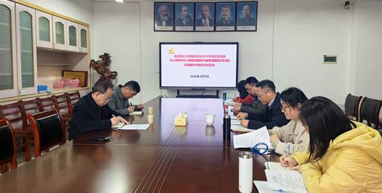 367dc7c8b66c1b55c9125564320fed4d